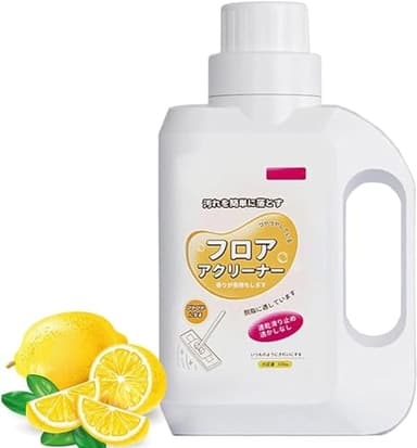 Solubrilho Tile Cleaner Multipurpose Cleaner 500ml Powerful Stain Remover Floor Cleaner Removes Dirt and Grime Shower