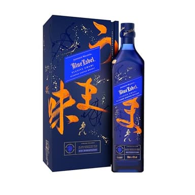 Johnnie Walker Blue Label │ Elusive Umami │ 43% vol │ 70cl │ Limited Edition Whisky │ Sweet & Savoury │ Orange & Red Berries │ Hints of Salt & Pepper │ Subtle Richness │ with Gift Box