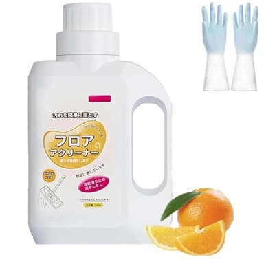 Solubrilho Tile Cleaner Floor, Solubrilho Limpa Piso 5 Litros Concentrado, Powerful Decontamination Wood Floor Cleaner Polishing Brightening for Mopping, Quick-Drying & Non-slip, 500ml (1Pcs)