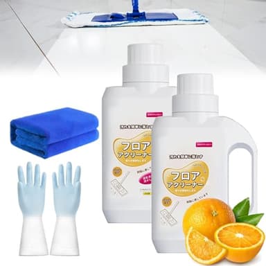 Solubrill Tile Cleaner, Solubrilho Tile Cleaner, Solubrilho Tile Cleaner Liquid, Solubrill Floor Cleaner, Multipurpose Cleaning Concentrate For Kitchen, Bathroom (2Pcs)