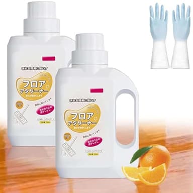 Solubrilho Tile Cleaner Floor, Solubrilho Limpa Piso 5 Litros Concentrado, Powerful Decontamination Wood Floor Cleaner Polishing Brightening for Mopping, Quick-Drying & Non-slip, 500ml (2Pcs)