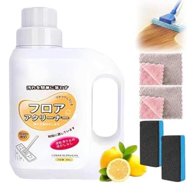 Solubrilho Tile Cleaner,Multi-Surface Tile And Floor Stain Remover,Powerful Decontamination Cleaner,Natural Plant Based Formula,Gentle Deep Cleaning For Laminate,Tile,Marble Floors