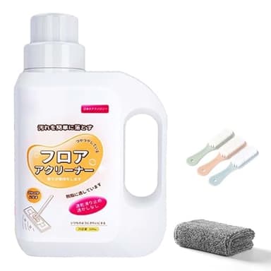 Solubrilho Tile Cleaner, Solubrilho Floor Cleaner, Household Hard Wood Floor Cleaner, Suitable for Ceramic Tile, Floor, Marble and Various Stones(1set)