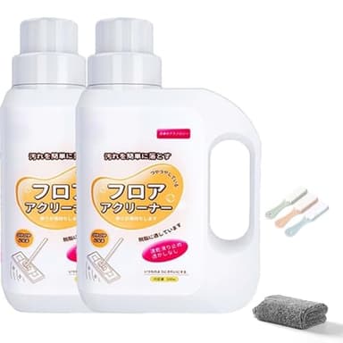 Solubrilho Tile Cleaner, Solubrilho Floor Cleaner, Household Hard Wood Floor Cleaner, Suitable for Ceramic Tile, Floor, Marble and Various Stones(2set)
