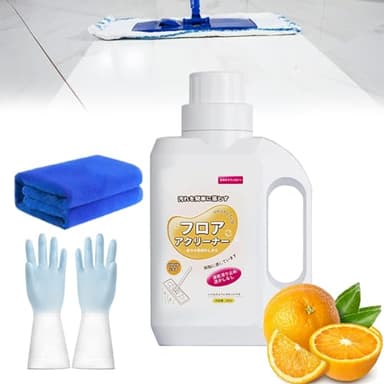 Solubrill Tile Cleaner, Solubrilho Tile Cleaner, Solubrilho Tile Cleaner Liquid, Solubrill Floor Cleaner, Multipurpose Cleaning Concentrate For Kitchen, Bathroom (1Pcs)